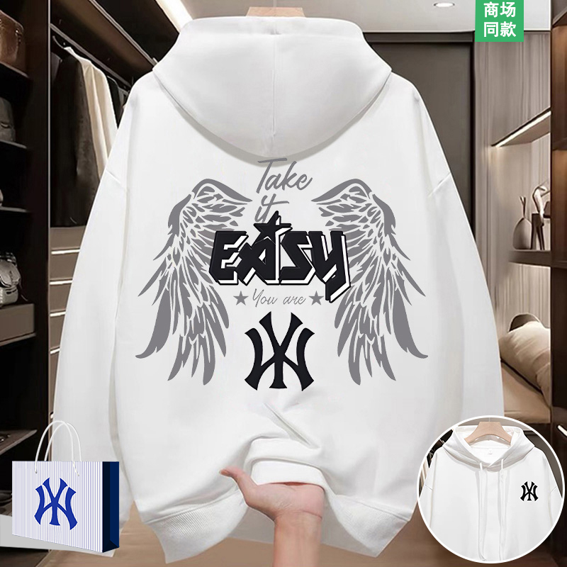 春秋季潮牌连帽卫衣外套