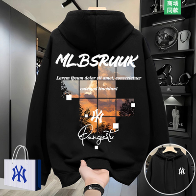 连帽卫衣男春秋季外套