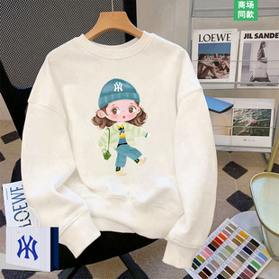 圆领卫衣女款春秋季韩版时尚洋气宽松高级感卡通少女显瘦长袖上衣
