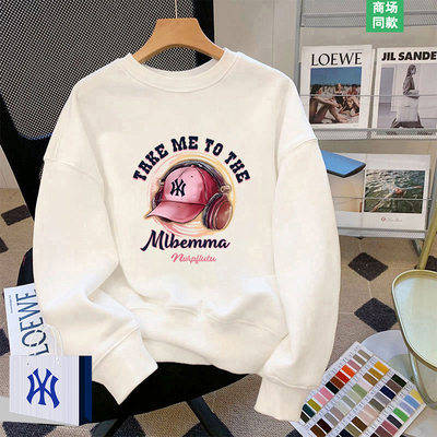 圆领卫衣女春秋季上衣