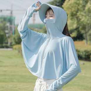UPF50+冰丝防晒衣女蒙口连帽防晒服夏季新薄款防紫外线短款防晒
