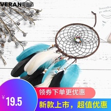 新款古梦原创手工工艺品挂件捕梦网创意挂饰婚礼装饰礼品XR076