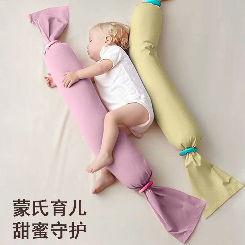 蒙氏多功能宝宝安抚枕eps颗粒新生婴儿侧睡枕头儿童糖果哄睡抱枕 - 实物图