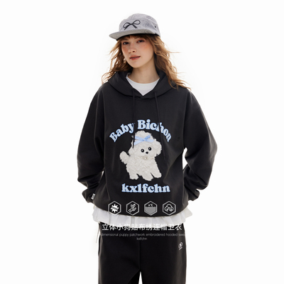 KXLFCHN空穴来风 立体小狗贴布绣花圆领套头连帽卫衣男宽松上衣女