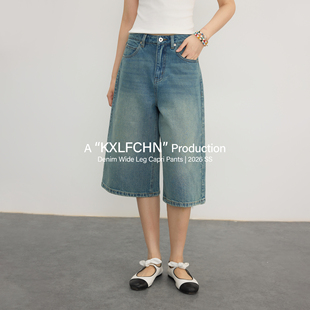 KXLFCHN空穴来风 夏日水洗蓝牛仔七分裤女高腰阔腿宽松直筒七分裤