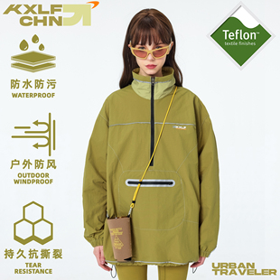 KXLFCHN空穴来风 复古高领半拉链冲锋衣男女春季休闲户外三防夹克