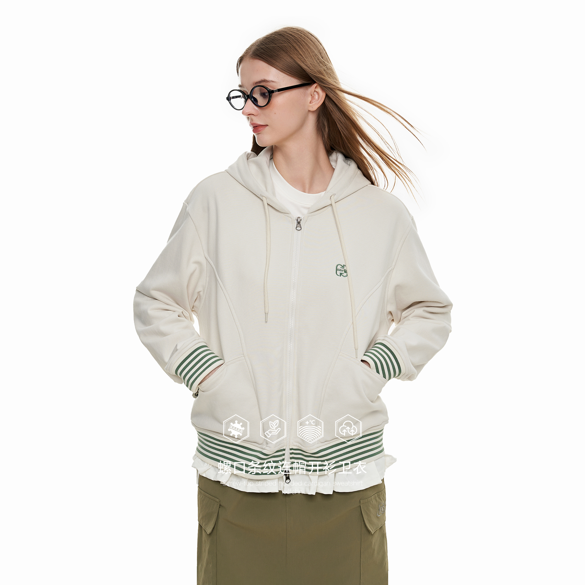 KXLFCHN空穴来风 秋季螺口条纹连帽开衫卫衣男刺绣休闲上衣外套女