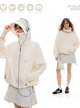 KXLFCHN空穴来风 UPF50+连帽防晒衣服男女夏季皮肤衣防紫外线外套