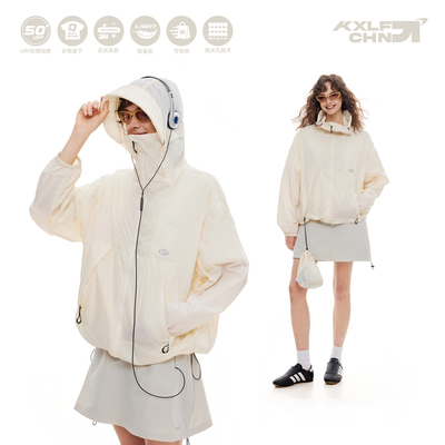 防紫外线防晒服KXLFCHN