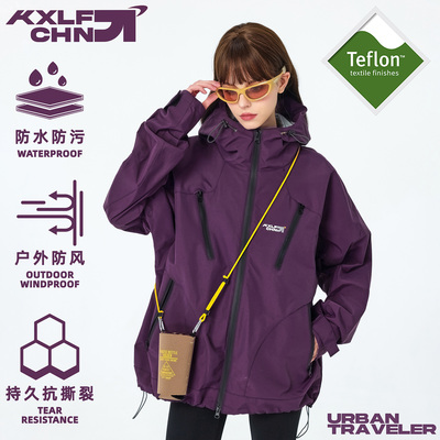 KXLFCHN高领连帽三防冲锋衣