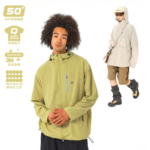 KXLFCHN空穴来风 户外轻量防晒服男女防晒衣凉感速干皮肤衣 飞影