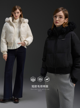 KXLFCHN空穴来风短款毛领连帽棉服收腰显瘦高级感百搭加厚外套女