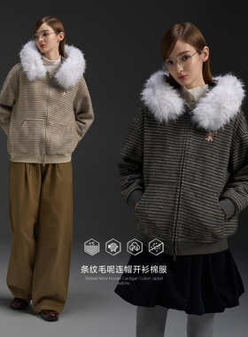 KXLFCHN空穴来风 条纹羊毛呢毛领连帽开衫棉服加绒外套美式上衣女