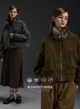 KXLFCHN空穴来风 复古斜纹灯芯绒棉服短款外套夹克毛领秋冬男女款