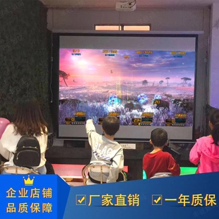 实感模拟射击游戏设备百步穿扬实感模拟射击馆KS竞技枪王