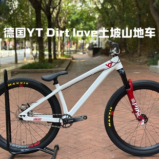 德国YT土坡山地自行车 DIRT LOVE 26轮径土坡动作飞 整车行货车架
