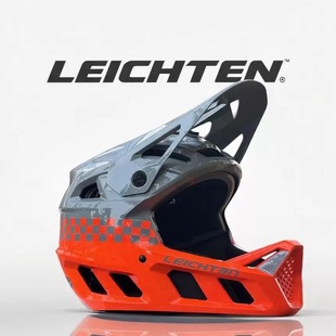 来登防摔头盔山地自行车头盔越野速降全盔青少年山地速降超轻头盔