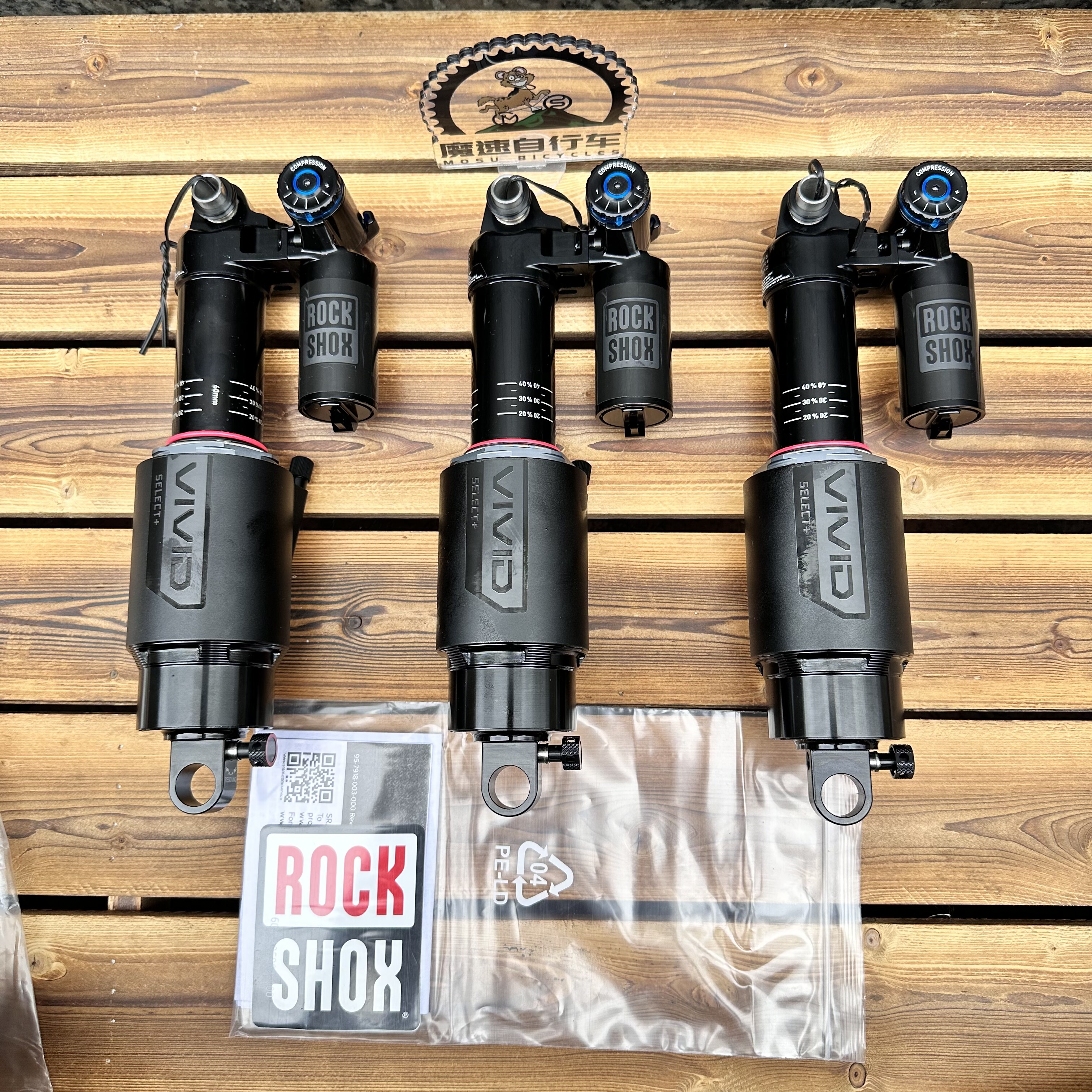 ROCKSHOX大气瓶FR速降气胆