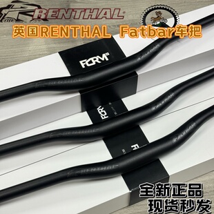 英国RENTHAL Fatbar铝合金山地自行车燕把横 35口径车把 30抬升DH