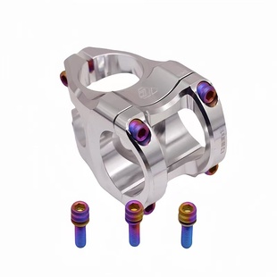 CHIBITE31.8口径35mm短高强度CNC把立山地速降自行车土坡超轻台产