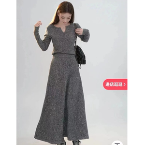 秋冬时尚满天星亮片V领上衣+中长半身裙气质加厚毛衣针织两件套装