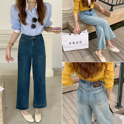 大码女装胖mm春季新款高腰显瘦直筒九分牛仔裤休闲裤2605