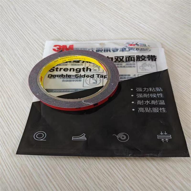 绷纱半帘超细杆纱帘杆伸缩杆配件