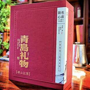 新茶山东青岛特产崂山红茶浓郁蜜香精品礼盒400克一盒包邮
