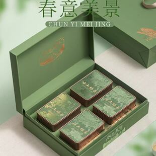 2026年新茶青岛特产豆香明前崂山绿茶散装茶叶一斤500克送盒包邮