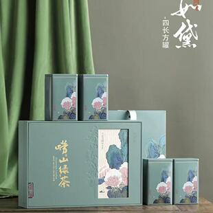 新茶礼品盒青岛特产崂山绿茶500克一斤包装精品礼盒春茶豆香包邮