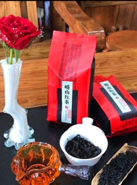 新茶浓香耐泡青岛特产崂山红茶春茶蜜香味500克一斤散装包邮