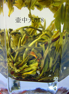 新茶上市茉莉花茶叶 浓香茉莉花茉莉绿茶 500克包邮浓香型