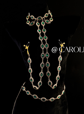 CAROLLL法老的宠妃！绿宝石项圈身体链欧美原创设计