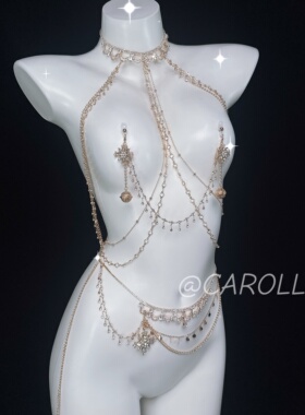 CAROLLL圣洁月光_香槟金纯白闪钻巴洛克风性感全身链身体链项圈