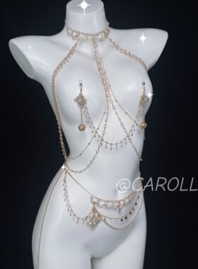 CAROLLL圣洁月光_香槟金纯白闪钻巴洛克风性感全身链身体链项圈