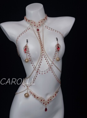 CAROLLL繁复宫廷风红宝石白金链条性感身体链全身链项圈连体腰链