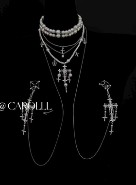 CAROLLL繁复之美_十字架多层项圈性感身体链胸夹可外穿