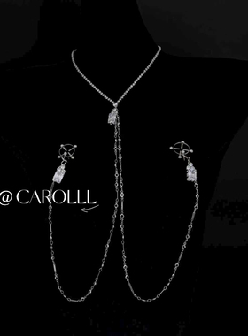 CAROLLL简约方钻闪耀胸夹身体链性感项圈