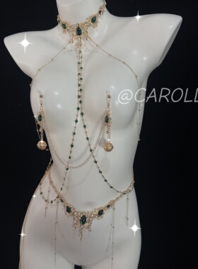 CAROLLL祖母绿鎏金身体链项圈ru环性感全身链腰链复古高级感