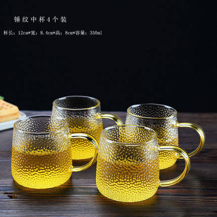高硼硅玻璃杯家用耐高温大容量喝水杯子早餐牛奶杯带把高颜值茶杯