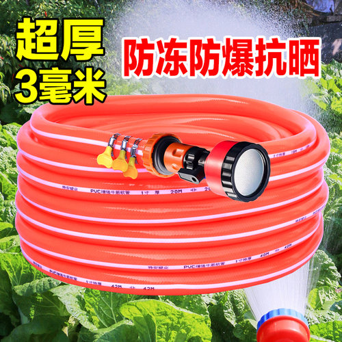 水管牛筋管蛇皮管浇花浇地无味