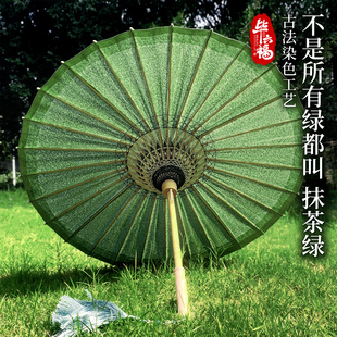 毕六福晴雨两用非遗手工防雨防晒古法染色绿古风汉服油纸伞满穿