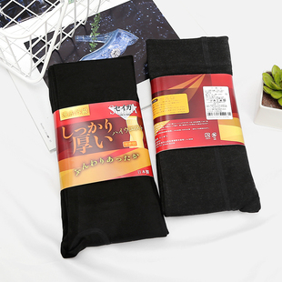 女纯色红外保暖加档加绒200D保暖袜裤 施雅日本 显瘦连袜裤 新品 包邮