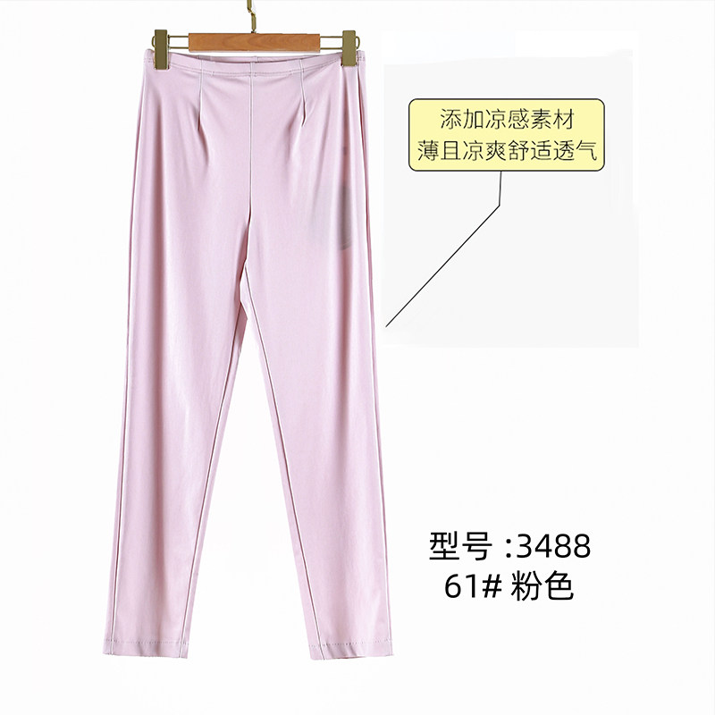 薄款日本休闲夏季女修身显瘦
