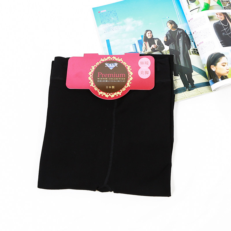 施雅日本冬季美腿保暖锁温紧身加档连袜打底裤女弹力大码发热显瘦,女士内衣/男士内衣/家居服,连裤袜/打底袜,淘宝优惠券,粉丝福利购,淘宝优惠卷