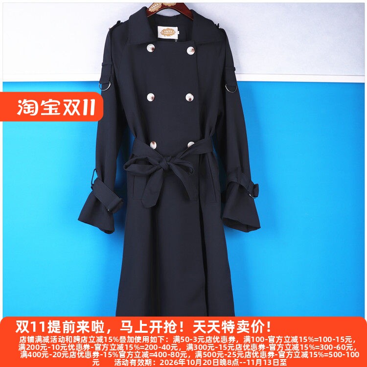 设计师款挺阔防风帅气风衣