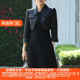 丽新折扣女装 M魅系列25秋装30年知名品牌假2件套修身连衣裙样衣