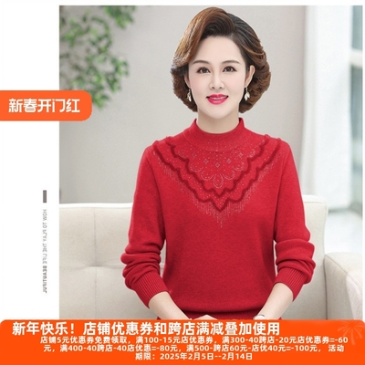 加厚打底衫保暖加厚羊毛衫上衣