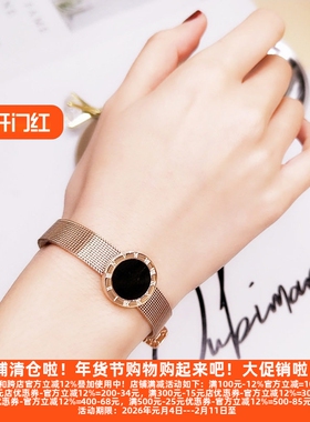 欧美风钛钢几何手环折扣