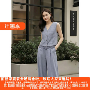 丽新折扣女装 M魅系列26夏装30年高档老牌委婉宽松麻料休闲裤567
